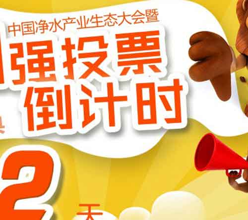 微信刷票、投票--你必须要知道的一些事