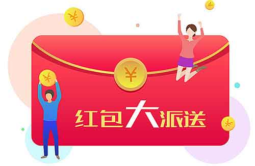  <b>2020年刷票5000票多少钱</b>