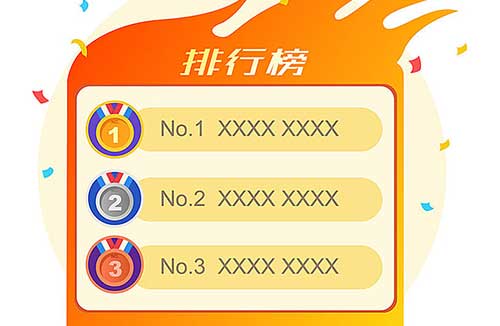 <b>详细介绍微信刷票的类型</b>