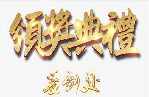  <b>解析｜微信投票活动到底有什么好处？</b>