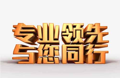  花钱买投票为何让发链接