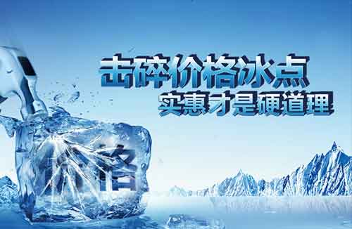 微信刷票需要的工具