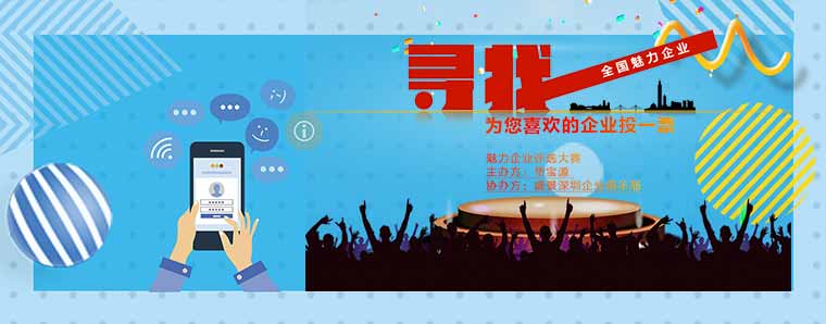 微信投票意义何在？